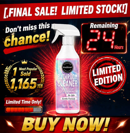 🥳2026 HOT SALE🥳💞50K+ SOLD! 🚿✨ 50% OFF! No-Scrub Bathroom Cleaning Spray – ultra-powerful stain removal in 3 seconds! Multifunctional, effortless clean for tiles, glass & more. 🧼💪