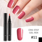 💅 Limited Time Buy 1 Get 1 Free - £12.99! ✨One Step Nail Gel Pen🎨Free handheld mini UV nail lamp💡