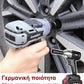 Ασύρματο κρουστικό κλειδί 1/2'' χωρίς ψήκτρες υψηλής ροπής με 2 μπαταρίες και ταχυφορτιστή