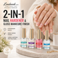 💜💅Last Day-Buy 3 Get 5 Free：Only 3.99 per bottle!!!✨Lilac Glossy Mirror Nail Strengthener