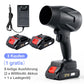 🎉Auto Elektrel Handheld Snow Blower Fan🌪️（50% discount for a limited time!）