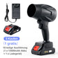 🎉Auto Elektrel Handheld Snow Blower Fan🌪️（50% discount for a limited time!）