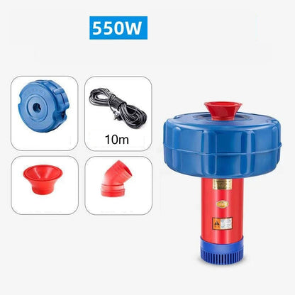 High Efficiency Floating Pond Aerator