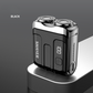 ⚡🪒 54% OFF! Portable Electric Shaver – AI Beard Sensor, Magnetic Head, 60min Battery & LED Display