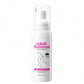 Gentle Hair Removal Mousse – Quick Results, Hydrating Formula, Fine Mousse Texture – Perfect for Body Care! 🛁