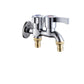 📢📢50% OFF !! ⏰Dual-Outlet Washing Machine Faucet