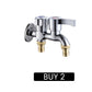 📢📢50% OFF !! ⏰Dual-Outlet Washing Machine Faucet