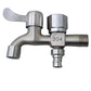 📢📢50% OFF !! ⏰Dual-Outlet Washing Machine Faucet