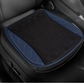 🔥Summer Hot Sale❄️Cooling Car Seat Cushion Ventilated Pad